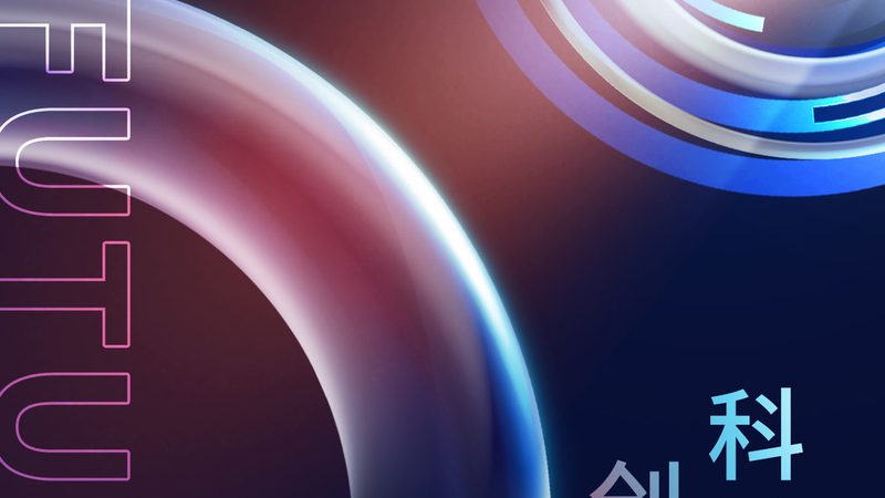 APP研发外包报价按功能计费