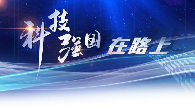商业智能决策支持：超越传统报表的智慧选择